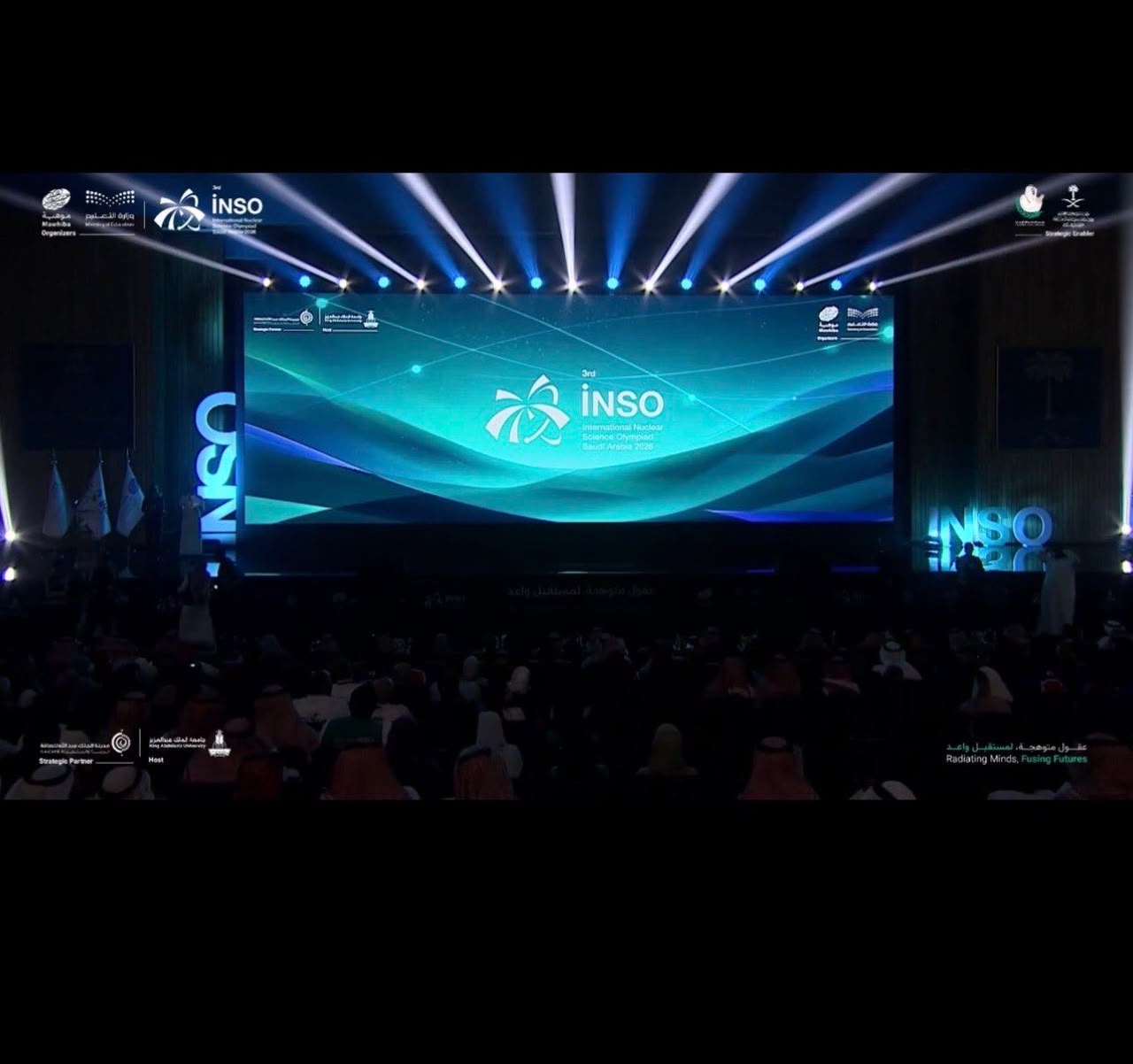رئيس مجلس إدارة «موهبة» يهنئ القيادة بتصدّر المملكة نتائج أولمبياد العلوم النووية الدولي ونجاح استضافته