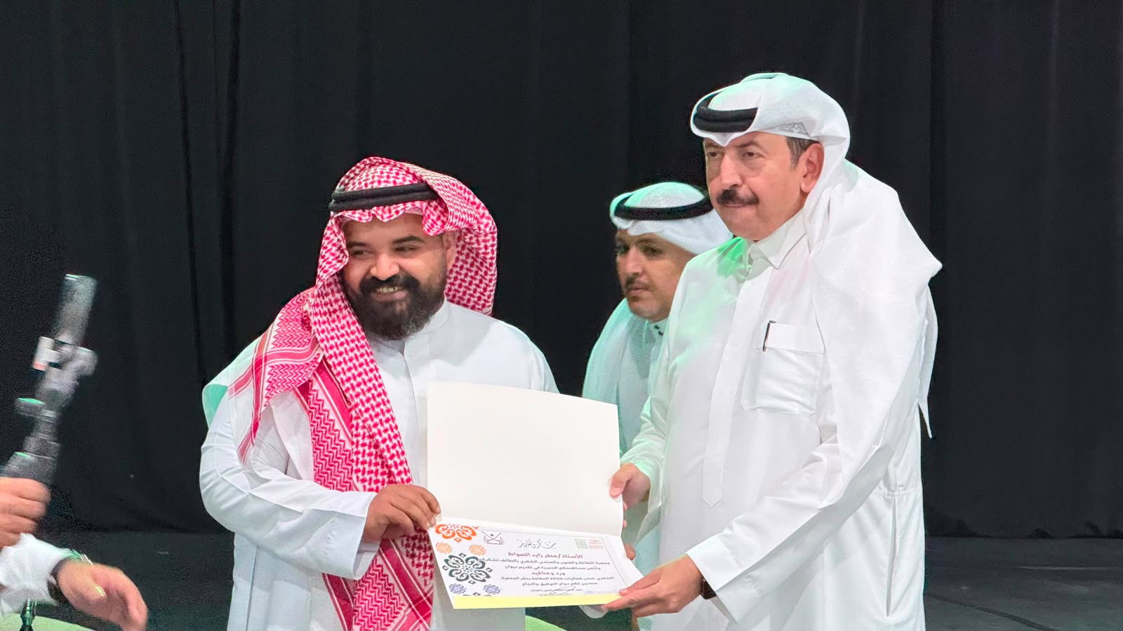 ورد وعناقيد يُدشن في الطائف