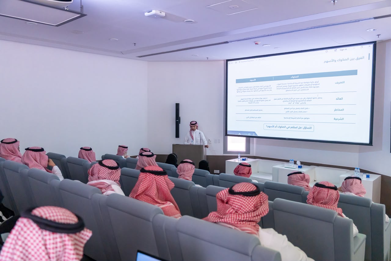“متمم” يناقش المنتجات الادخارية المدعومة من الحكومة
