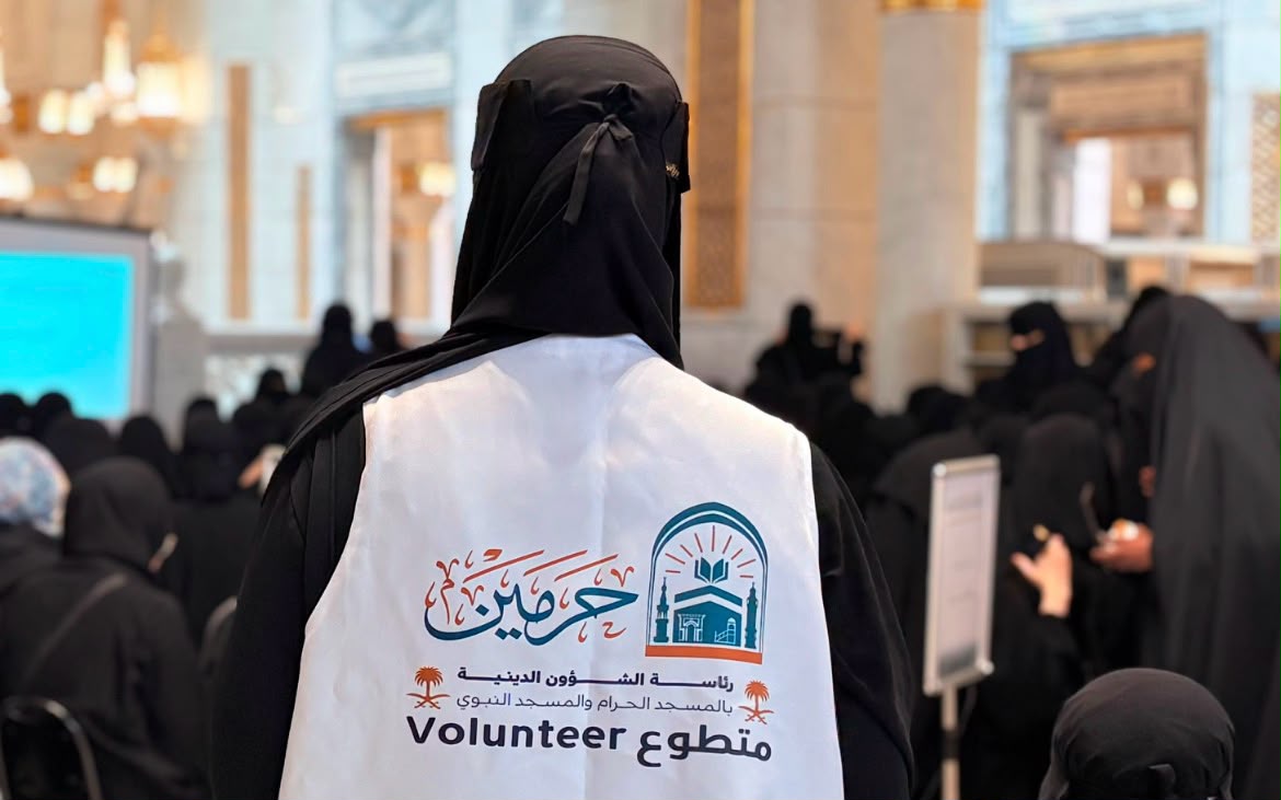 الشؤون الدينية تفعّل الفرص التطوعية لخدمة قاصدات المسجد الحرام