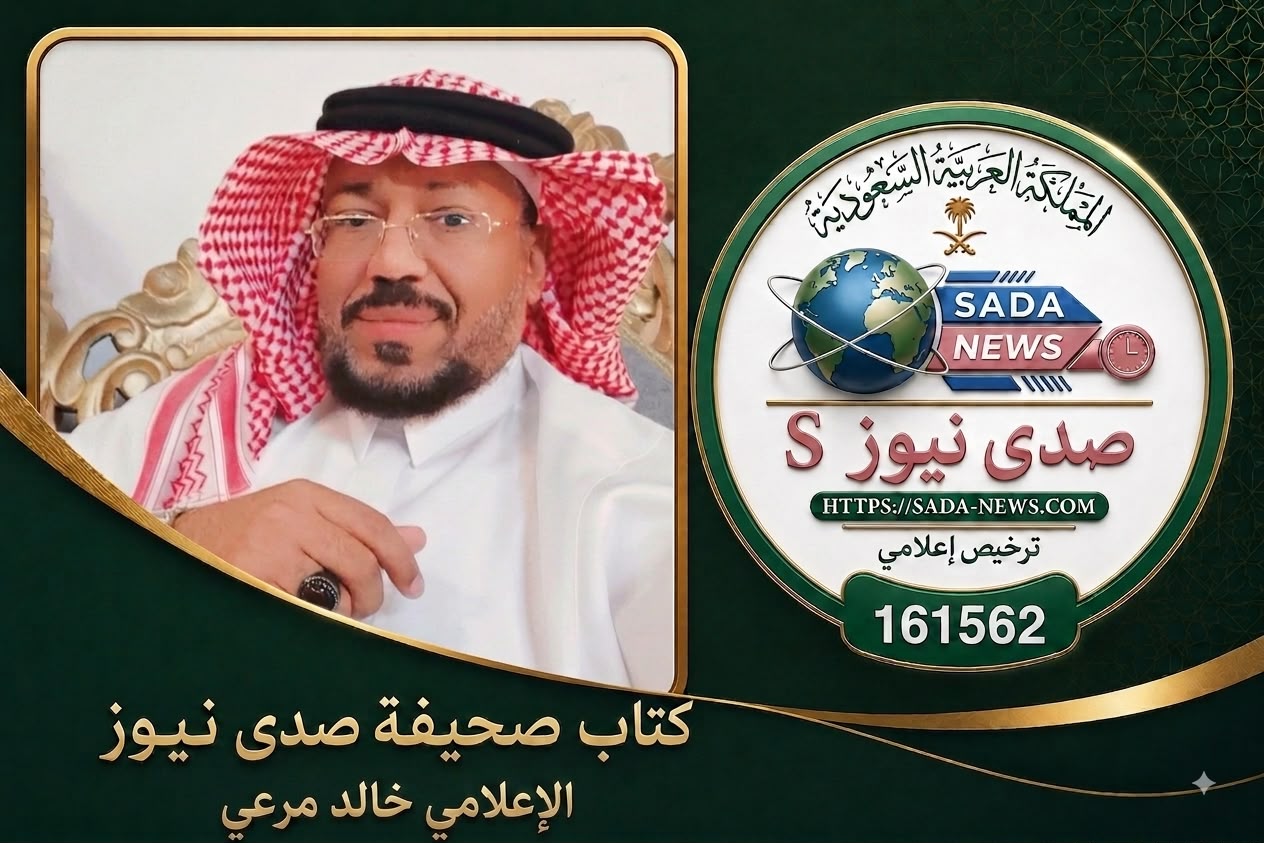 الجارية والمثقف