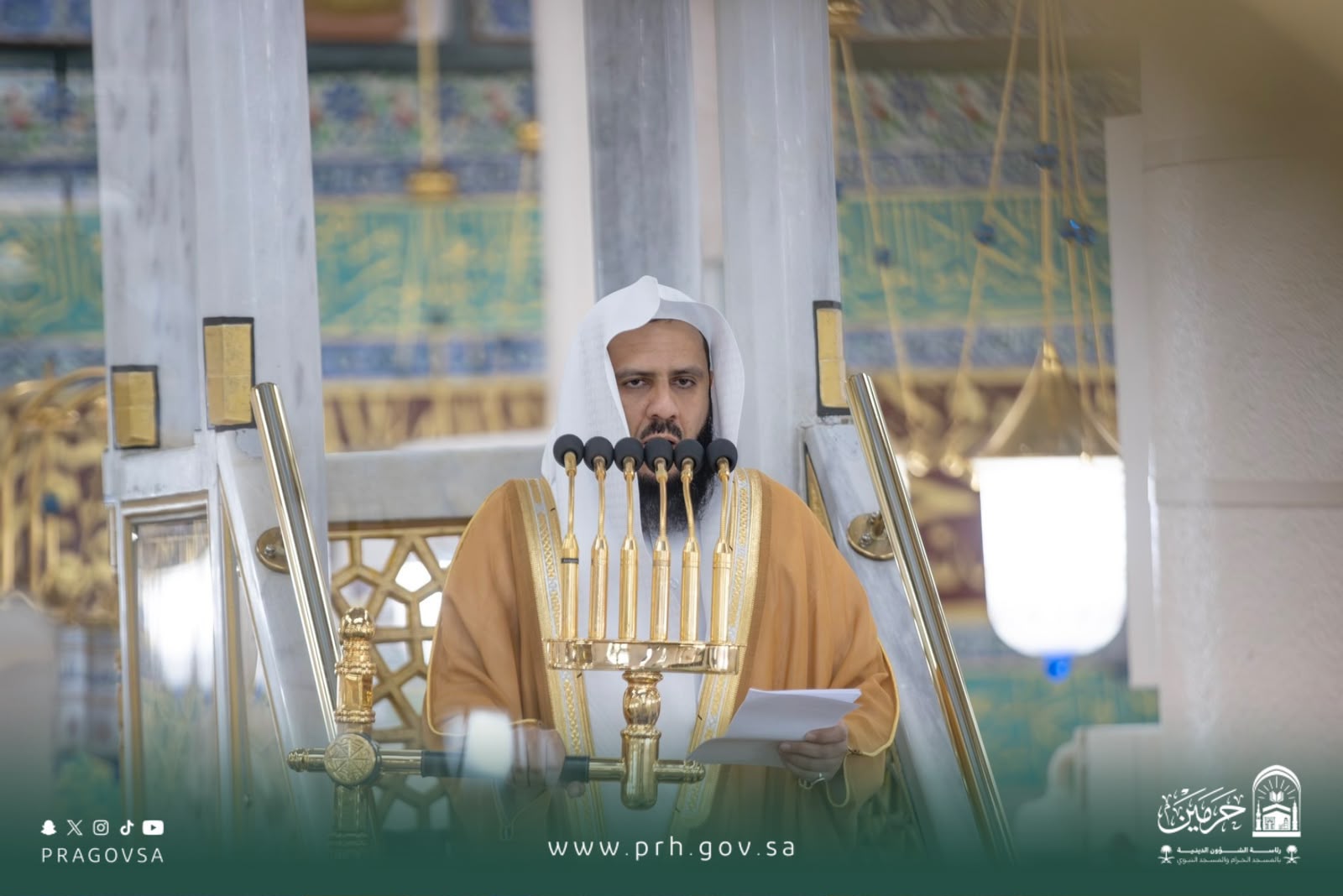 الشيخ الدكتور خالد المهنا في خطبة الجمعة بالمسجد النبوي  تحدث عن الحياء بوصفه خصلة محمودة، وإحدى شعب الإيمان