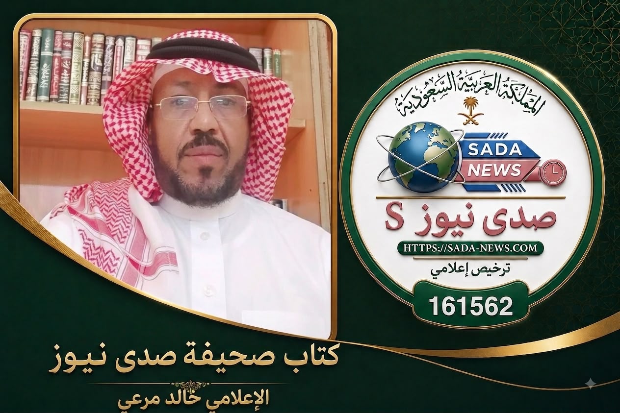 التقنية.. وأدب الطفل