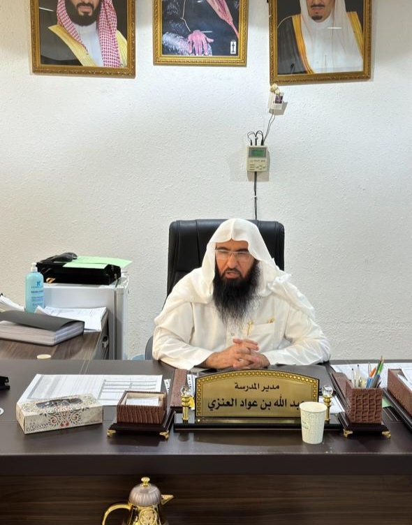 دكتور سعود بن علي الحثان
