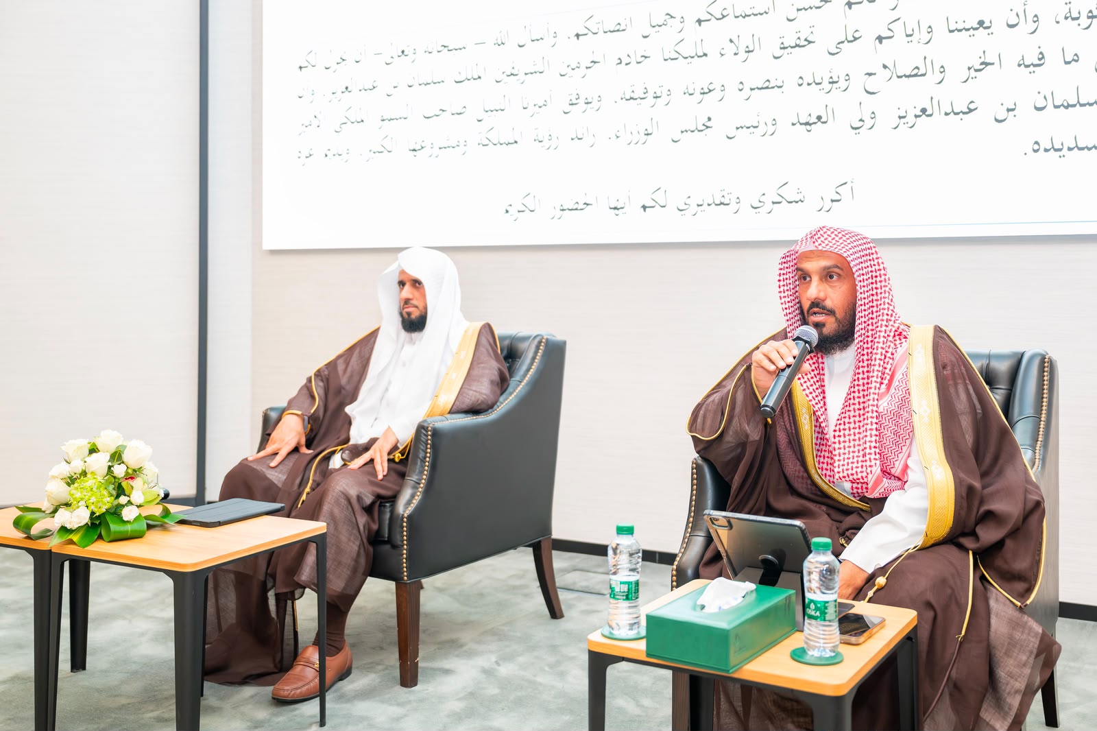 محافظة الأحساء تنظم ندوة لحملة «الولاء والانتماء» لتعزيز القيم الوطنية وترسيخ الانتماء