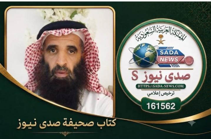 الرقم سبعة في القرآن والسنة ومظاهر الحياة