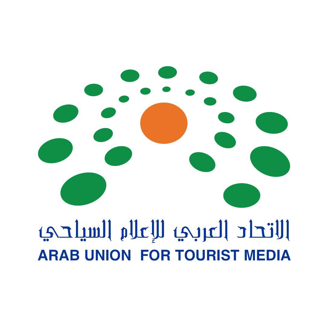 الإتحاد العربي للإعلام السياحي يوضح حقيقة الجوائز المعلنة باسمه لعام 2026