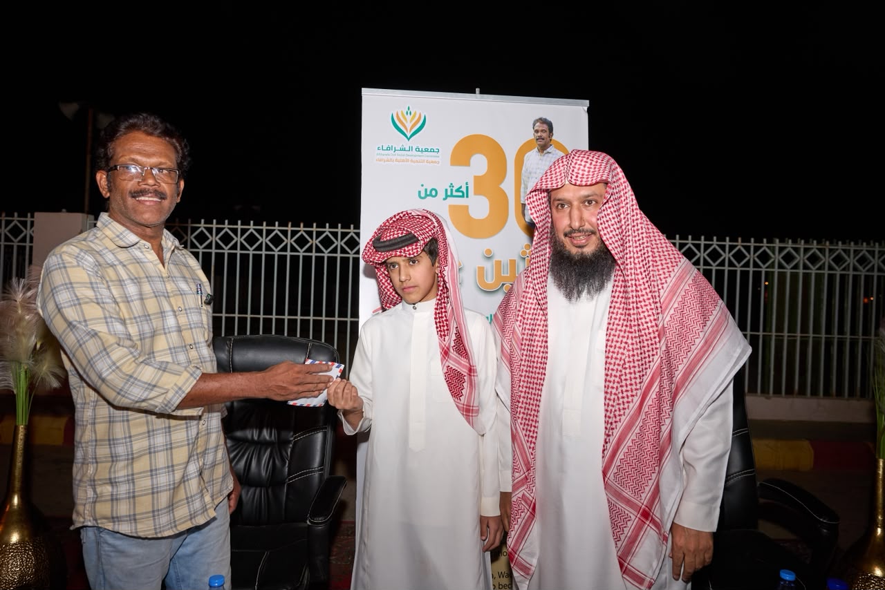 بعد أكثر من 30 عاماً.. “الشرافاء” تودّع خالد كاريل بمشهد من الوفاء يجسد أصالة المجتمع السعودي