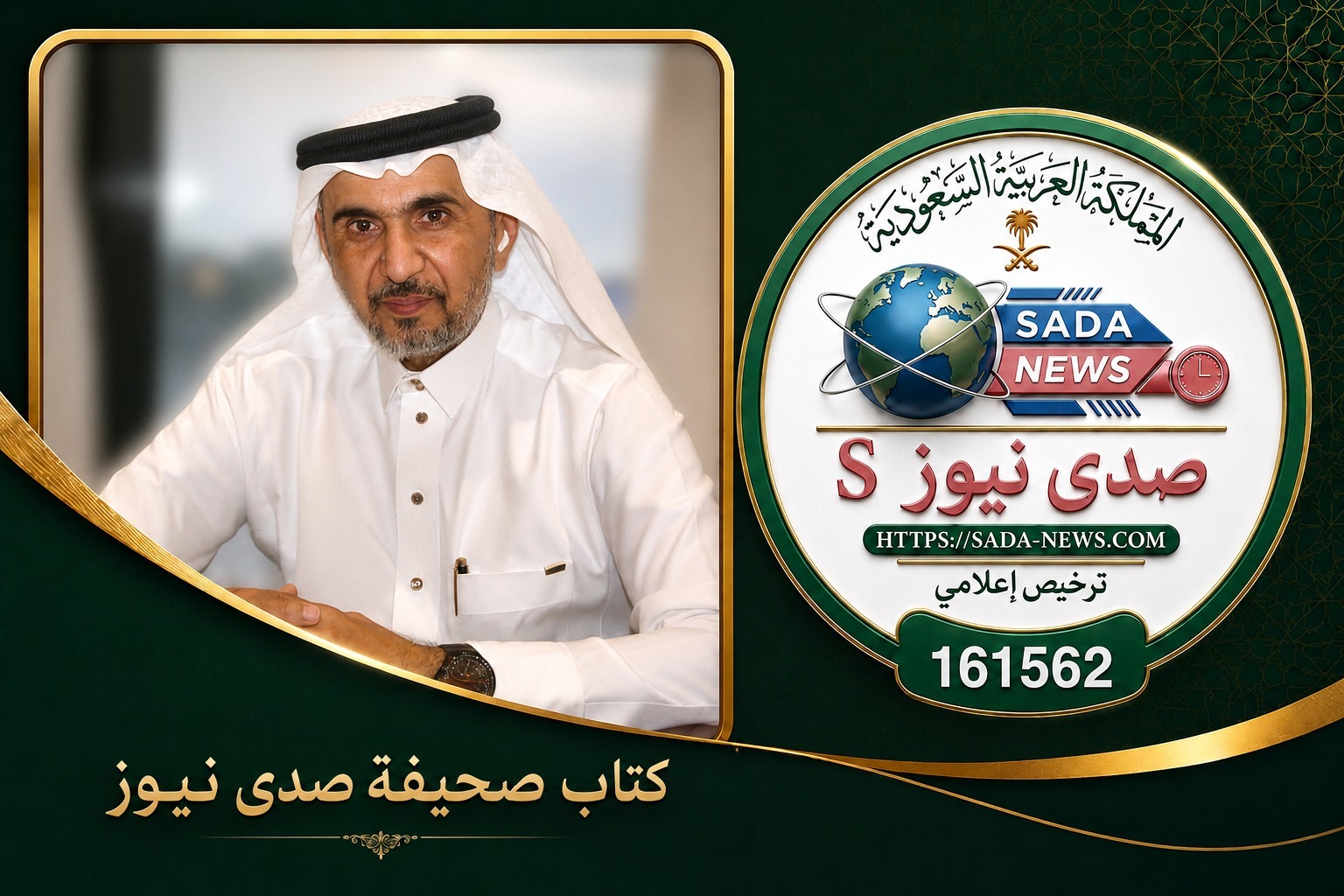 الحجاز. أصل العرب تهامة ثم الحجاز ثم نجد