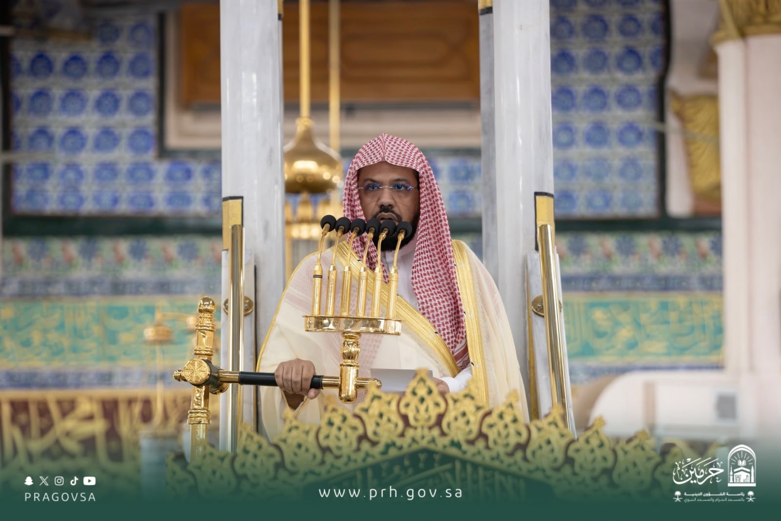 الحذيفي في خطبة الجمعة بالمسجد النبوي :.مذكرًا بأن تقوى الله هي السبيل إلى السعادة الكبرى