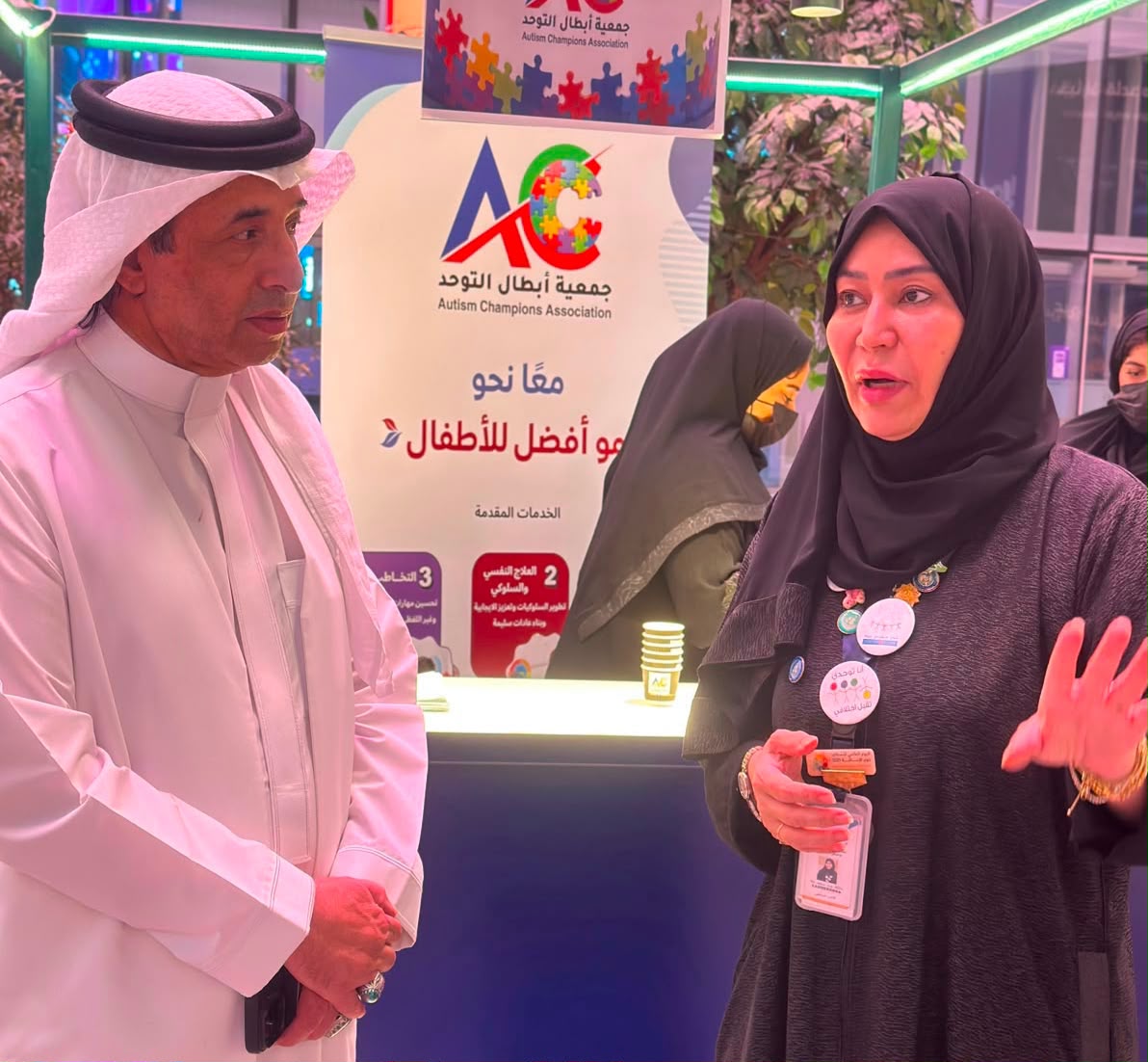 جمعية أبطال التوحد تنظم حملة توعوية لتعزيز الاكتشاف المبكر