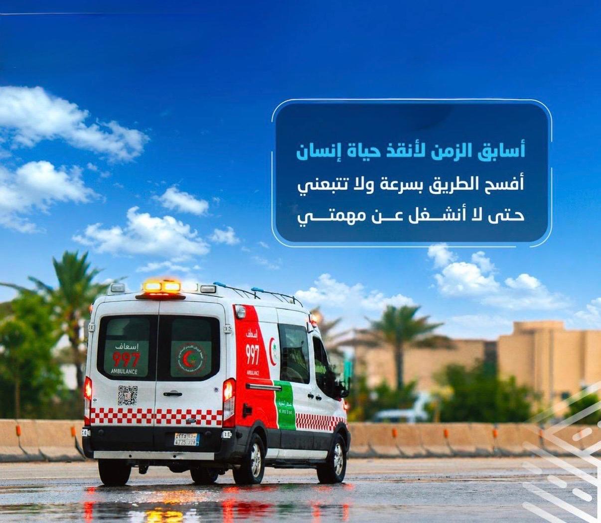لحظة وعي.. عندما تصبح الإشارة الحمراء طريقًا لإنقاذ حياة