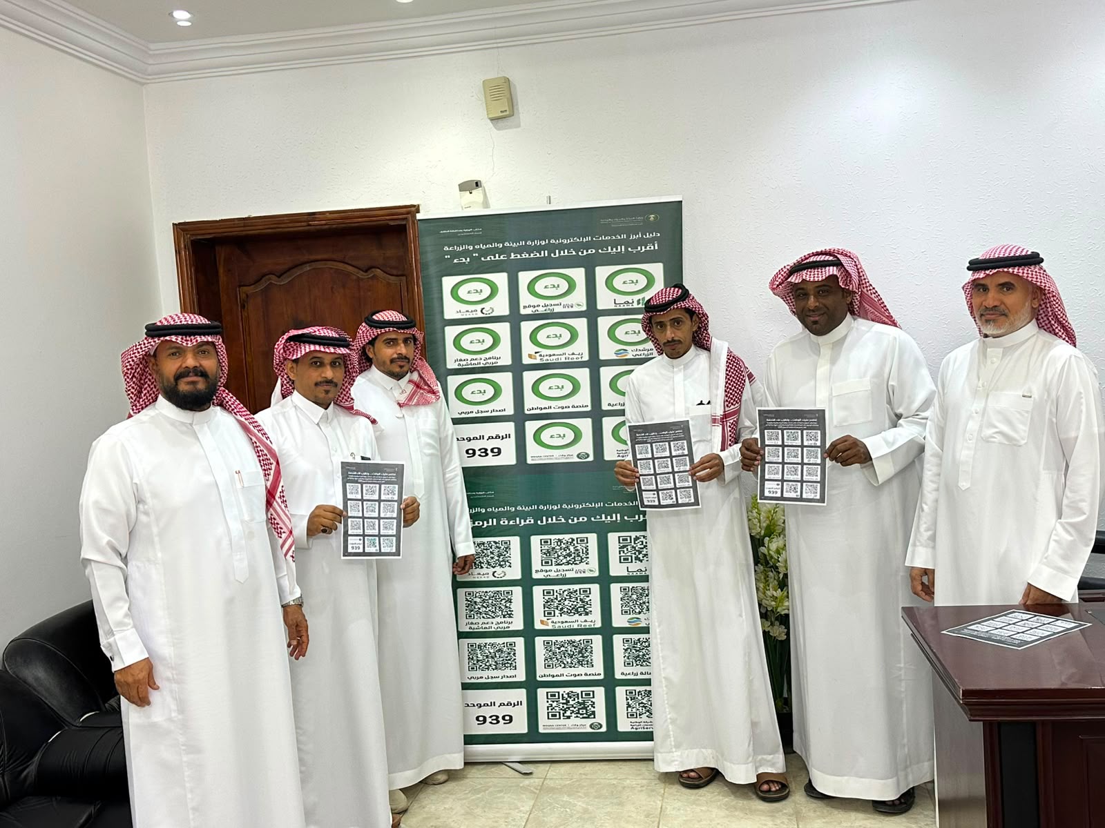 بيئة الليث تنفذ مبادرة توجيه المستفيد