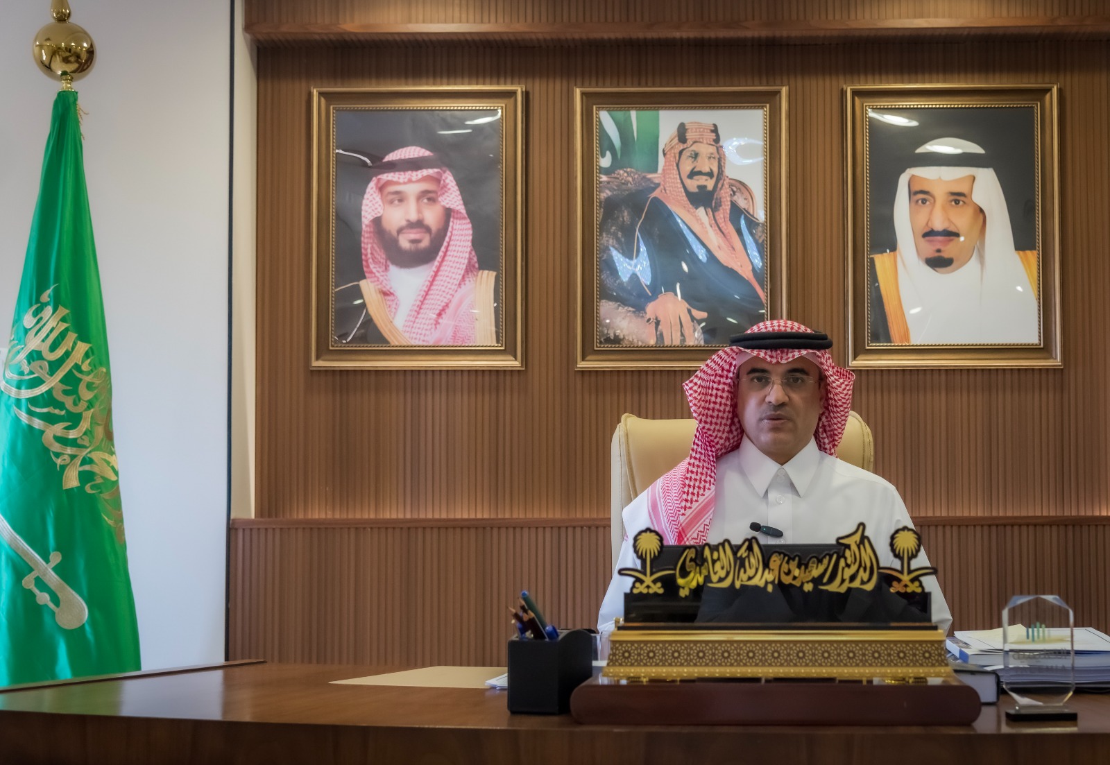 مدير عام تعليم الطائف يوجه كلمة بمناسبة العام الدراسي الجديد