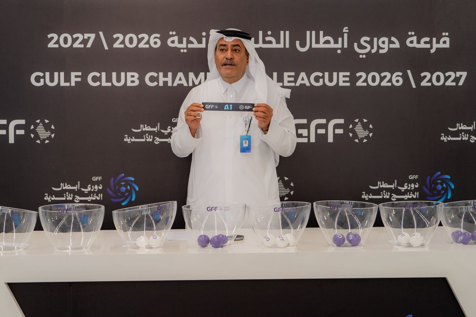 دوري ابطال الخليج نيوم على رأس المجموعة الاولى والاتفاق عميد الثالثة
