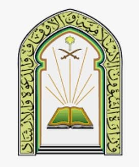«الشؤون الإسلامية» توجّه بتخصيص خطبة الجمعة للالتزام بالأنظمة المرورية 