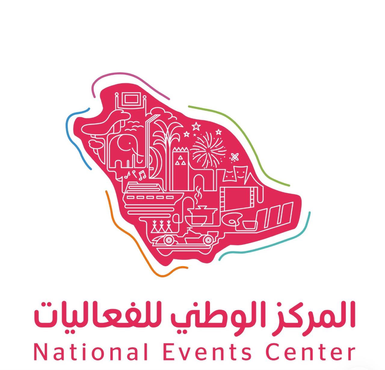 المركز الوطني للفعاليات يستضيف ورشة عمل عن “أساسيات إدارة المشاريع” بالتعاون مع النادي السعودي لإدارة المحافظ
