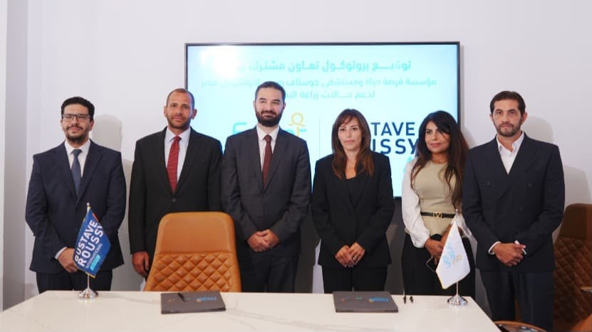 مؤسسة «فرصة حياة» تتعاون مع مستشفى «جوستاف روسي إنترناشيونال – مصر» لدعم علاج الأطفال المحتاجين لزراعة النخاع