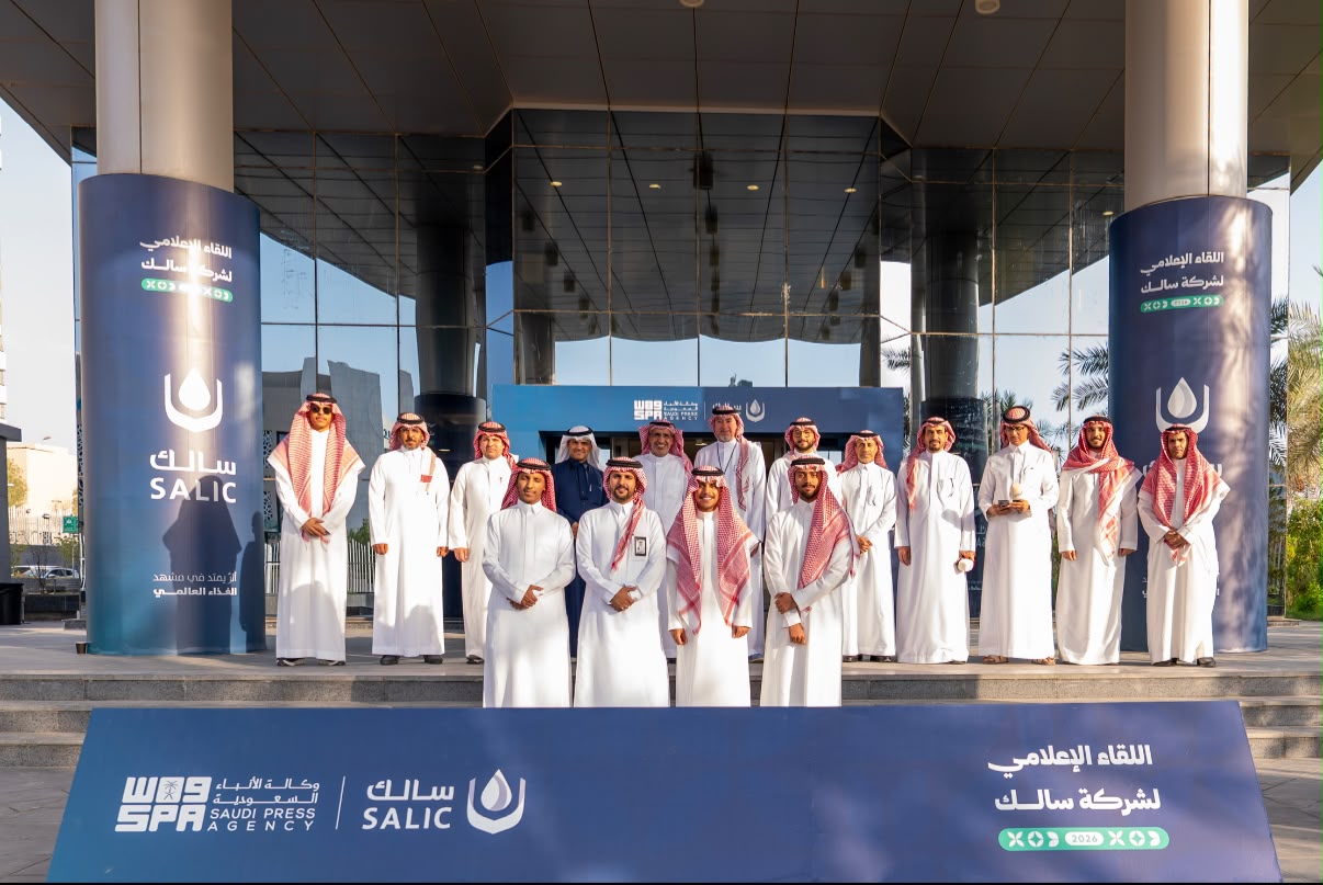الرميح: سالك تؤمن 30% من غذاء المملكة وتستثمر في 12 دولة لحماية الأمن الغذائي