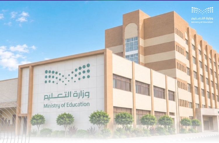 تعليم الطائف يخصص لجنة لقبول الطلاب وتسهيل إجراءاتهم