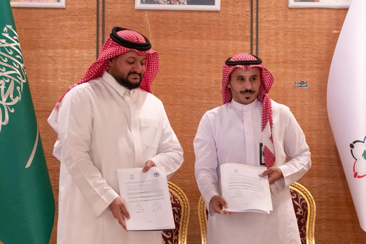في مدينة الملك عبدالعزيز الرياضية بالشرائع.. توقيع شراكة نوعية بين «الشوامخ الرياضية» و«الاتحاد السعودي للصم»