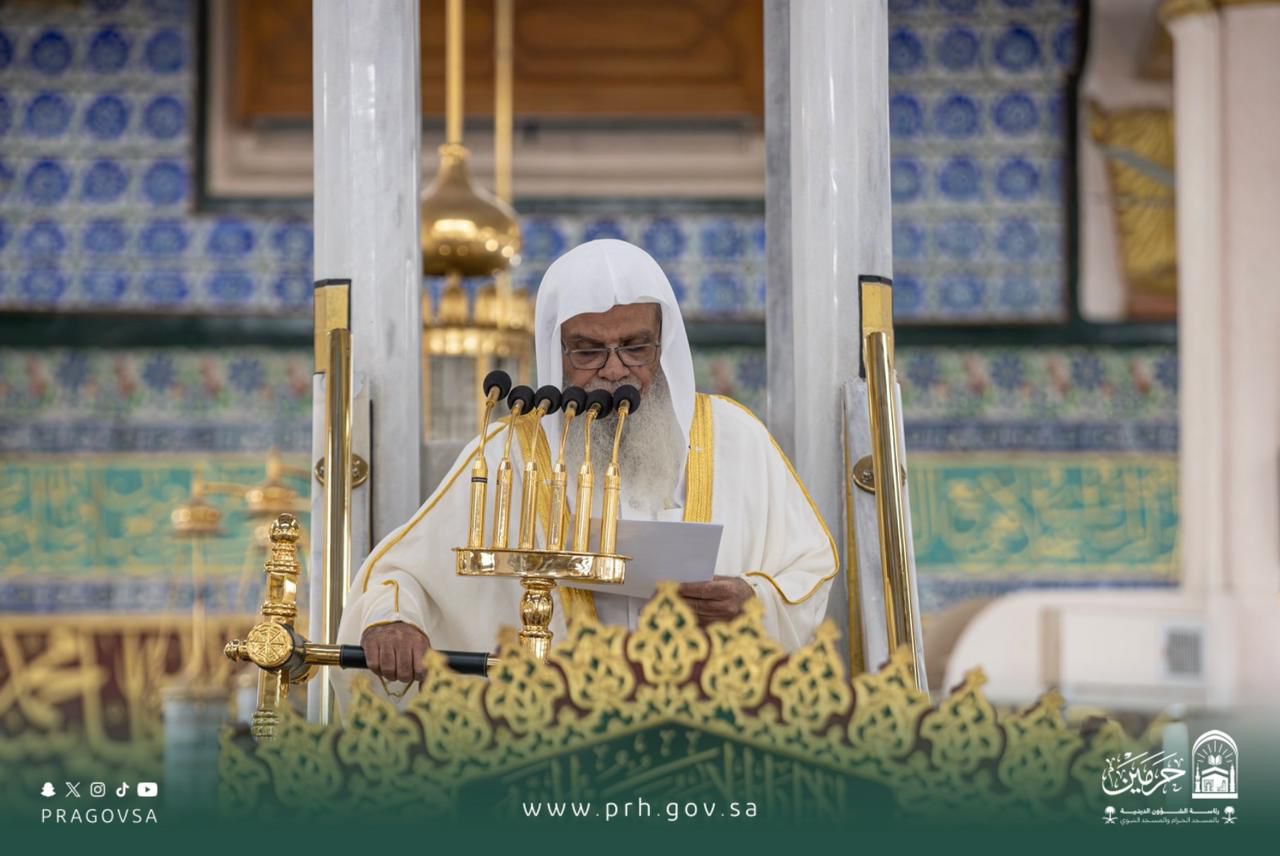 الحذيفي في خطبة الجمعة بالمسجد النبوي يوضح عن فضل العلم