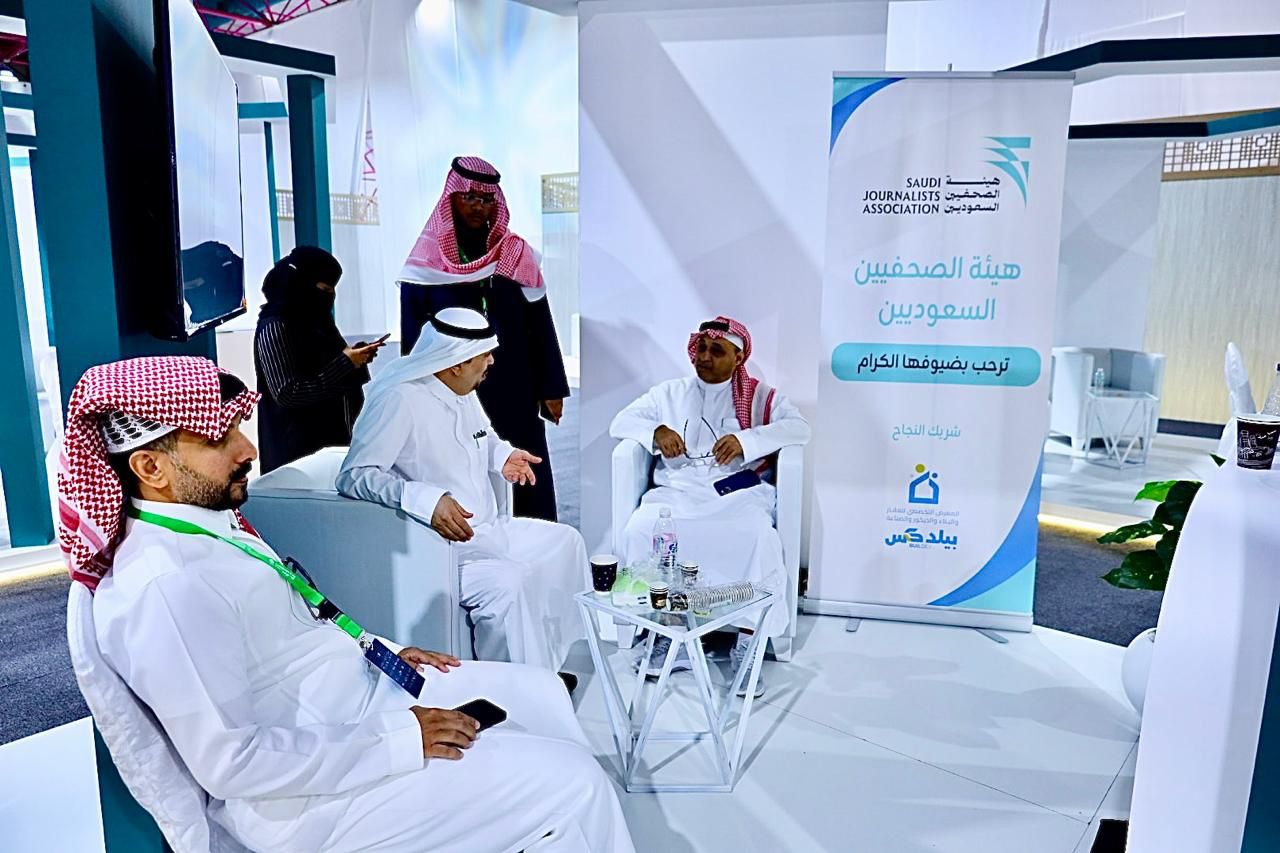 هيئة الصحفيين السعوديين بمكة المكرمة ترعى إعلاميًا الملتقى ال26 لأبحاث الحج والعمرة والزيارة