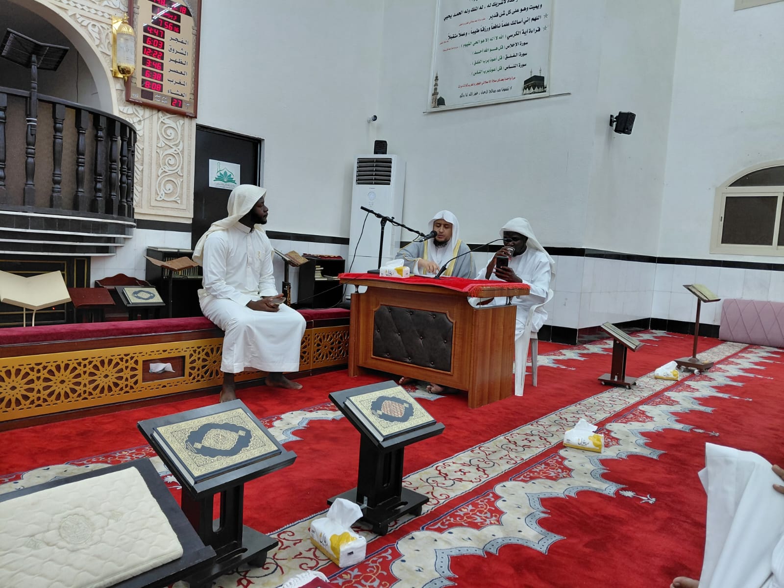 إختتام التصفيات الختامية لدورة القرآن الكريم الصيفية بجامع الرحيلي بمكة