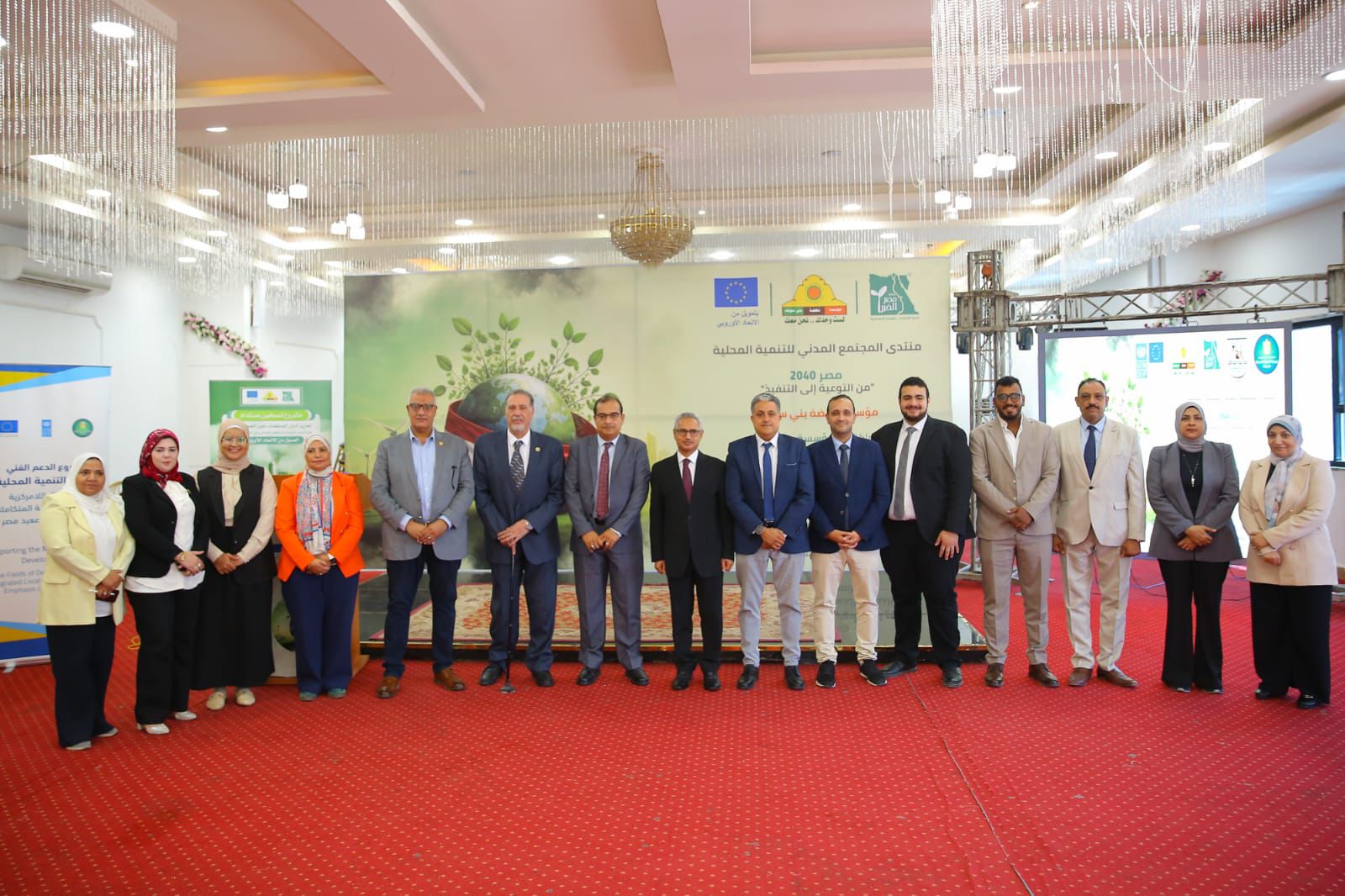 محافظ بني سويف يشهد فعاليات اليوم الأول من منتدى «المجتمع المدني للتنمية المحلية فى مصر 2040».. من التوعية إلى التنفيذ