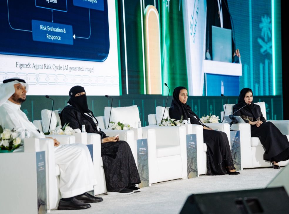 التحول الرقمي والذكاء الاصطناعي يتصدران جلسات ملتقى أبحاث الحج