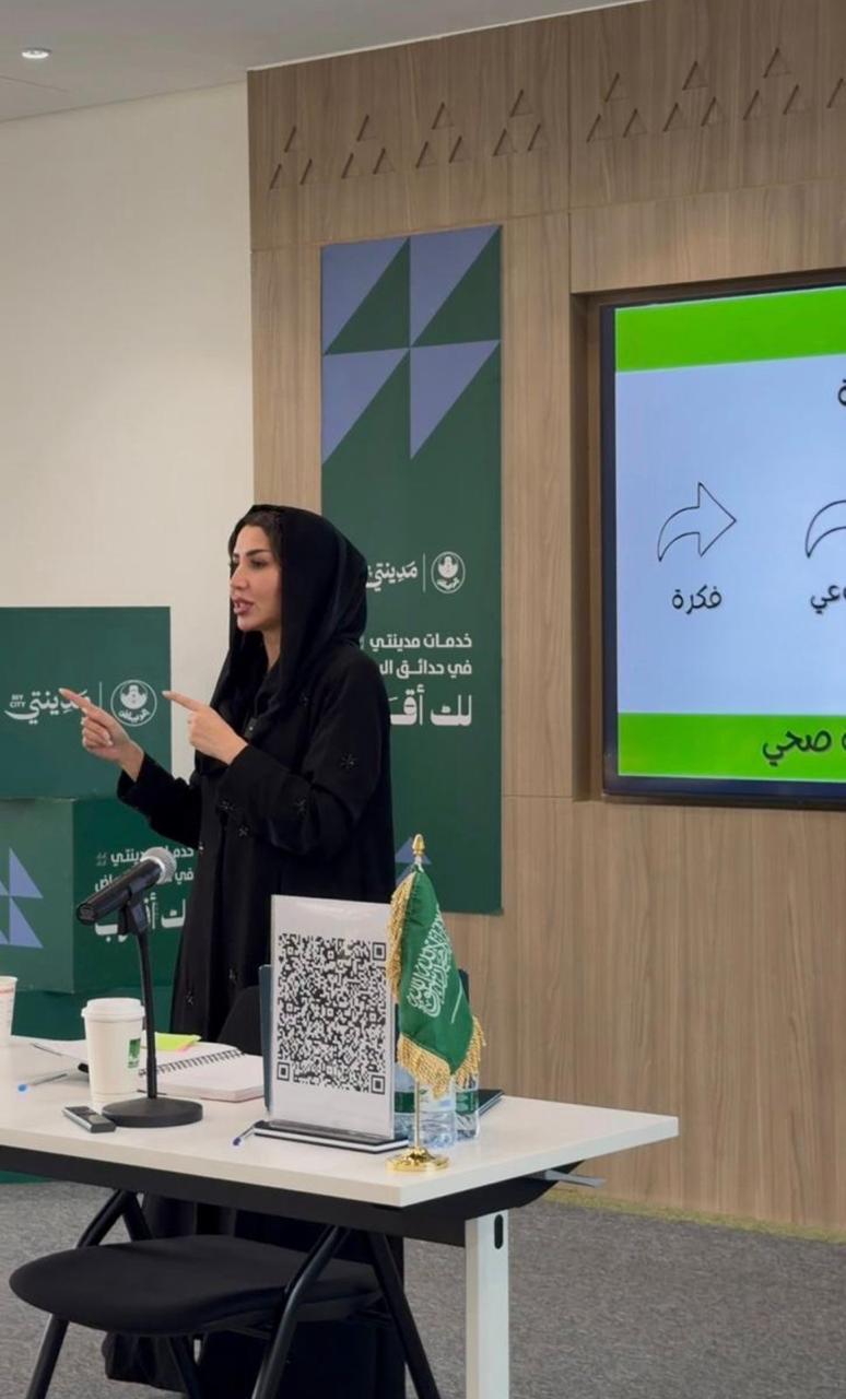 «حياة بوعي» محاضرة تقدمها الأخصائية داليا بالتعاون مع فريق تنفّس التطوعي 