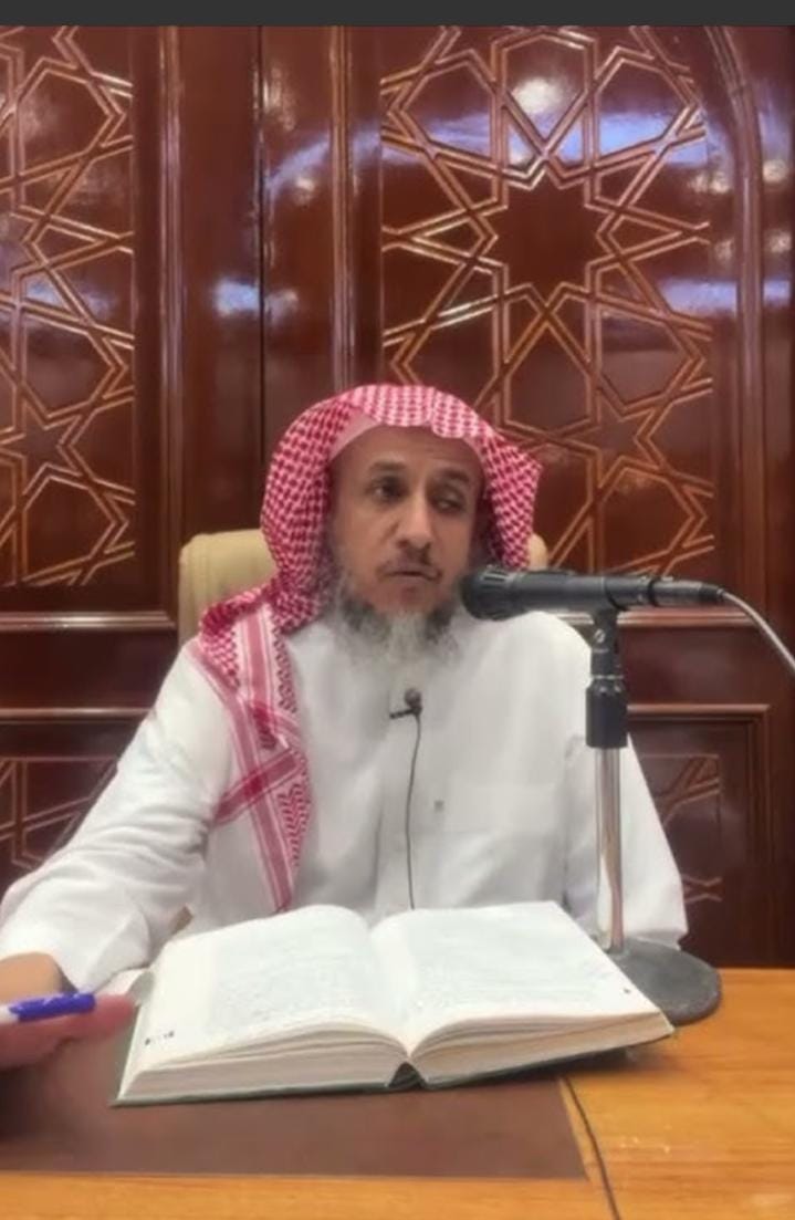 إصدار علمي في القواعد الأصولية والفقهية والمقاصدية للدكتور سعيد آل حماد 