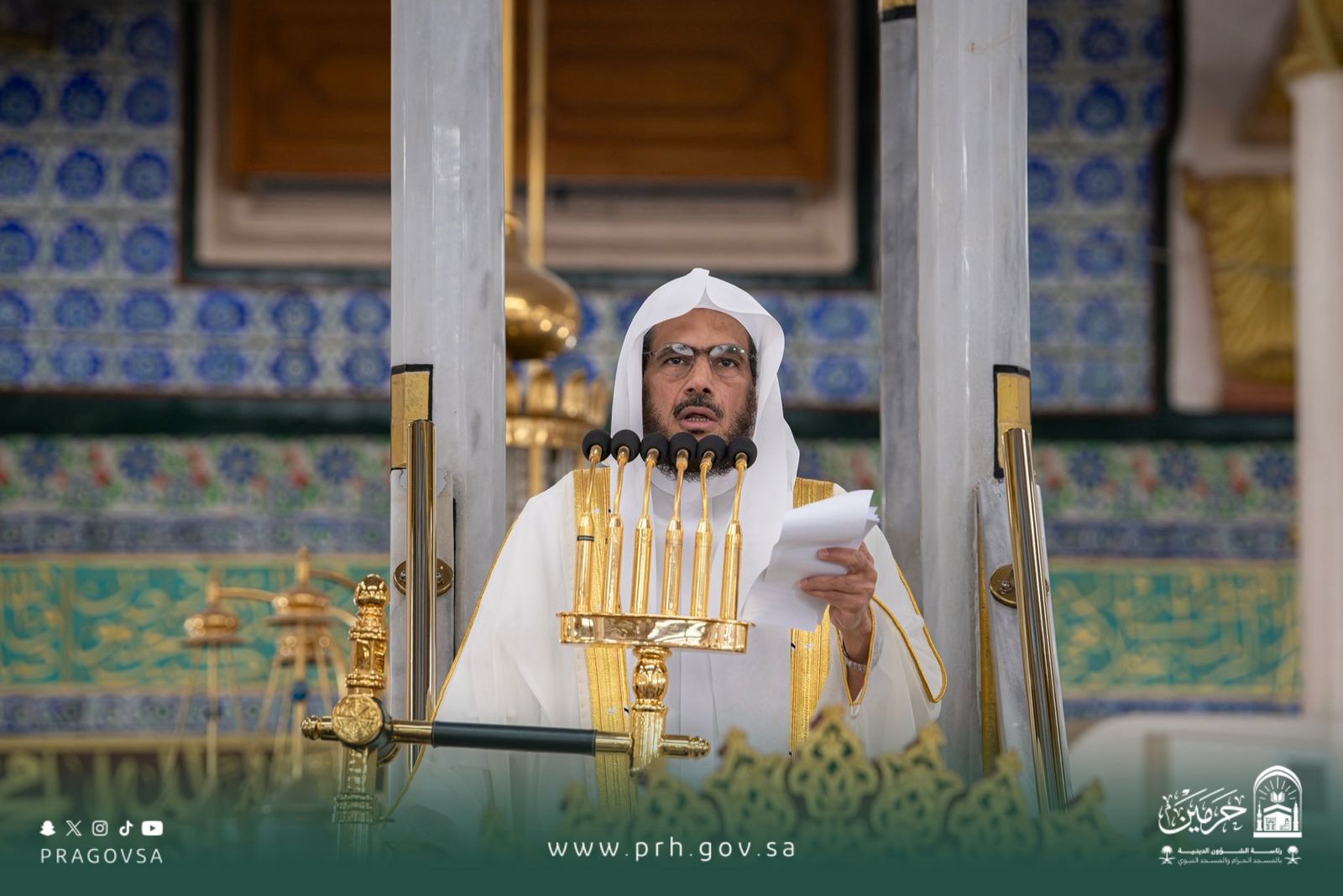 الثبيتي في خطبة الجمعة بالمسجد النبوي : يؤكد أن العلم النافع أساس في بناء الإنسان