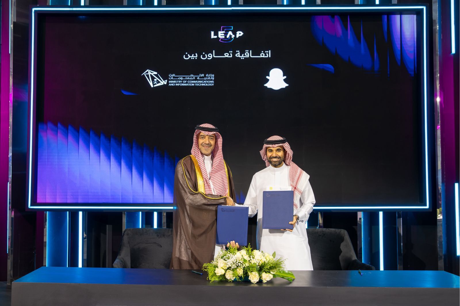 «الاتصالات» و«سناب» تطلقان شراكة لتمكين 20 ألف كفاءة وطنية بالمهارات الرقمية