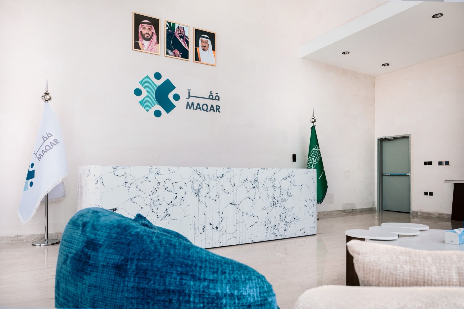 «مقر للأعمال» تطلق حملة «خلّي لك في أبحر مقر» لتعزيز مجتمع الأعمال في شمال جدة