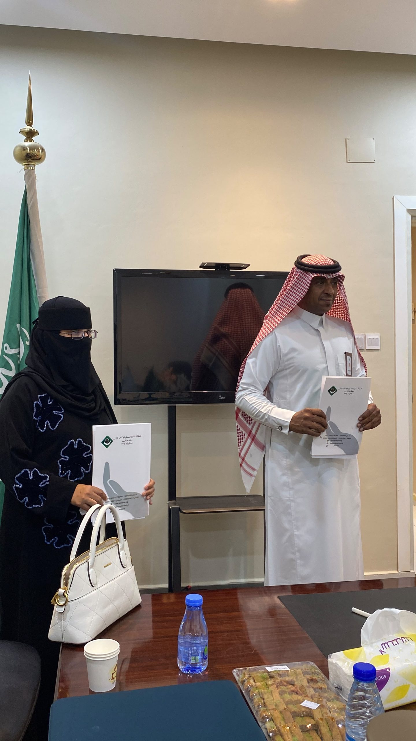 الرميلي والاستشارات النفسية والاجتماعية بجازان توقعان شراكة لصناعة أثر مستدام