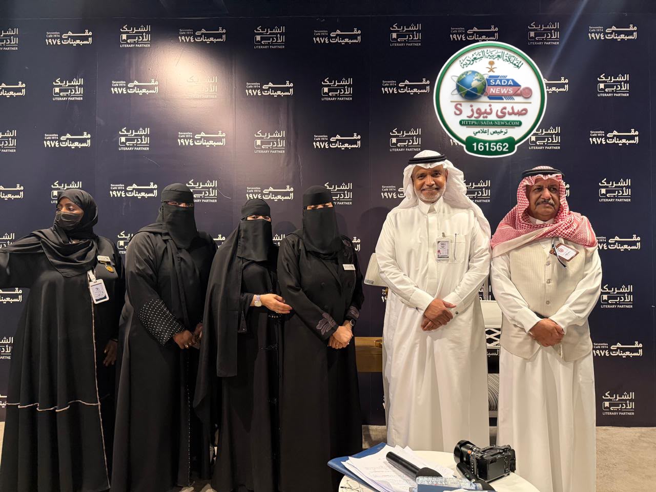 «فن الرد الواعي».. أمسية حوارية تعزز ثقافة الحوار والتواصل الإنساني 