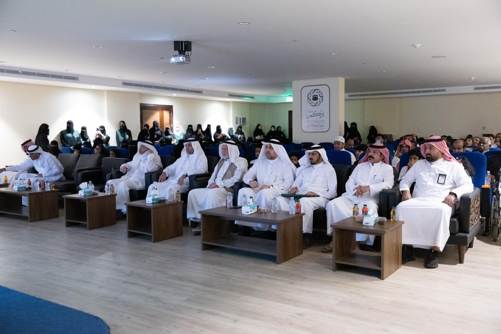 بركم» تدشّن برنامج الحقيبة المدرسية لخدمة 1000 مستفيد