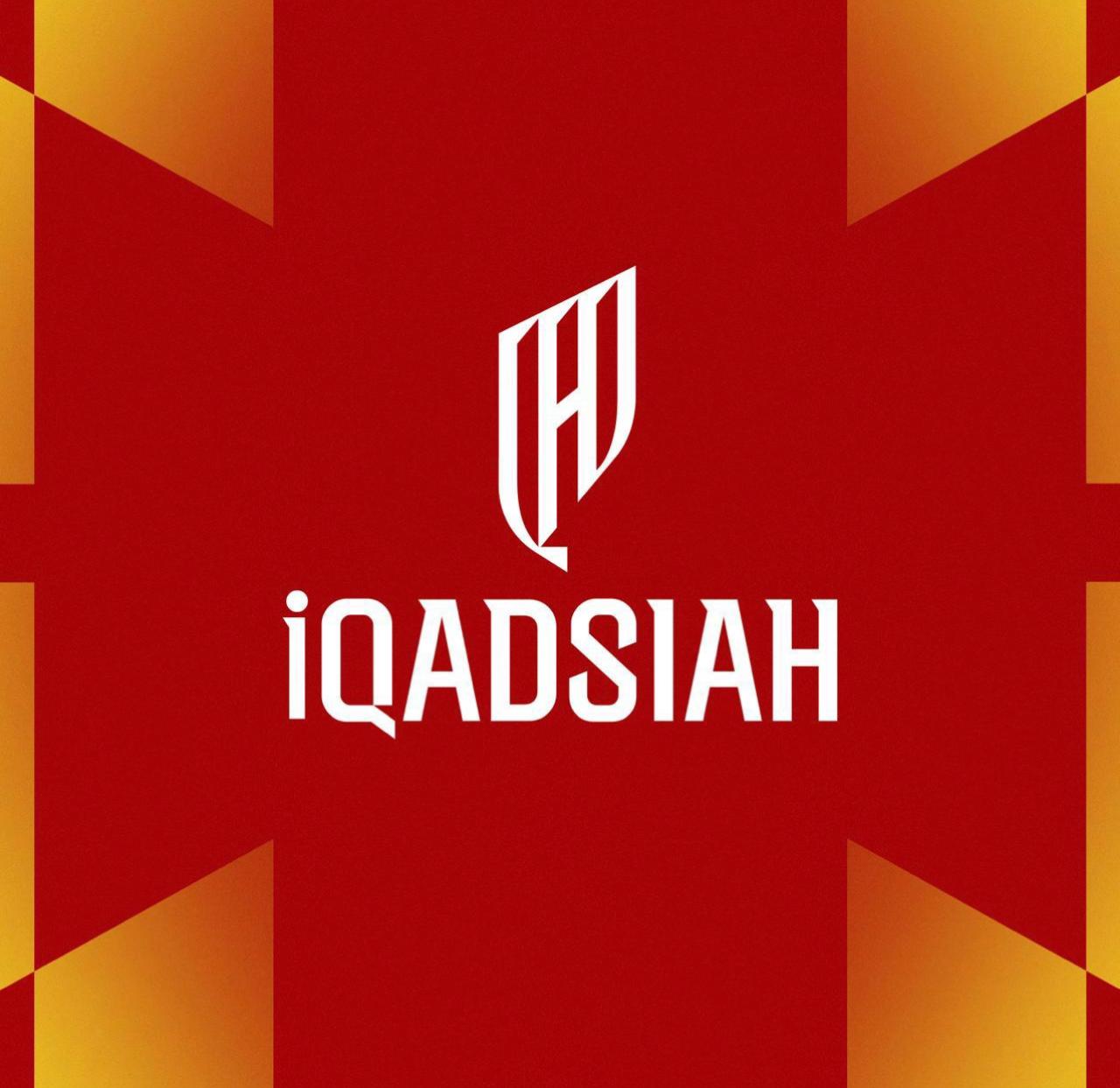 “iQadsiah”القادسية يطلق منصته الرقمية لتوحيد البيانات وتعزيز القرار الفني