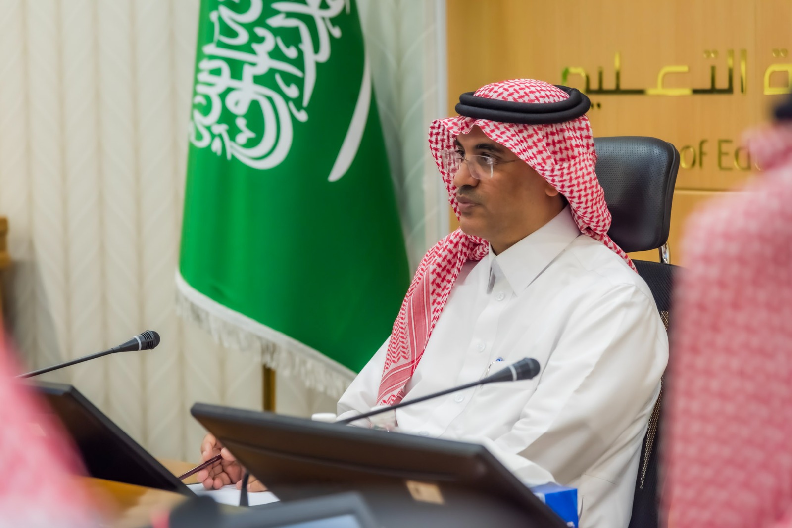 تعليم الطائف يشارك في مؤتمر العمل الخيري من خلال جلسة حوارية تناولت دور التعليم في غرس ثقافة العطاء