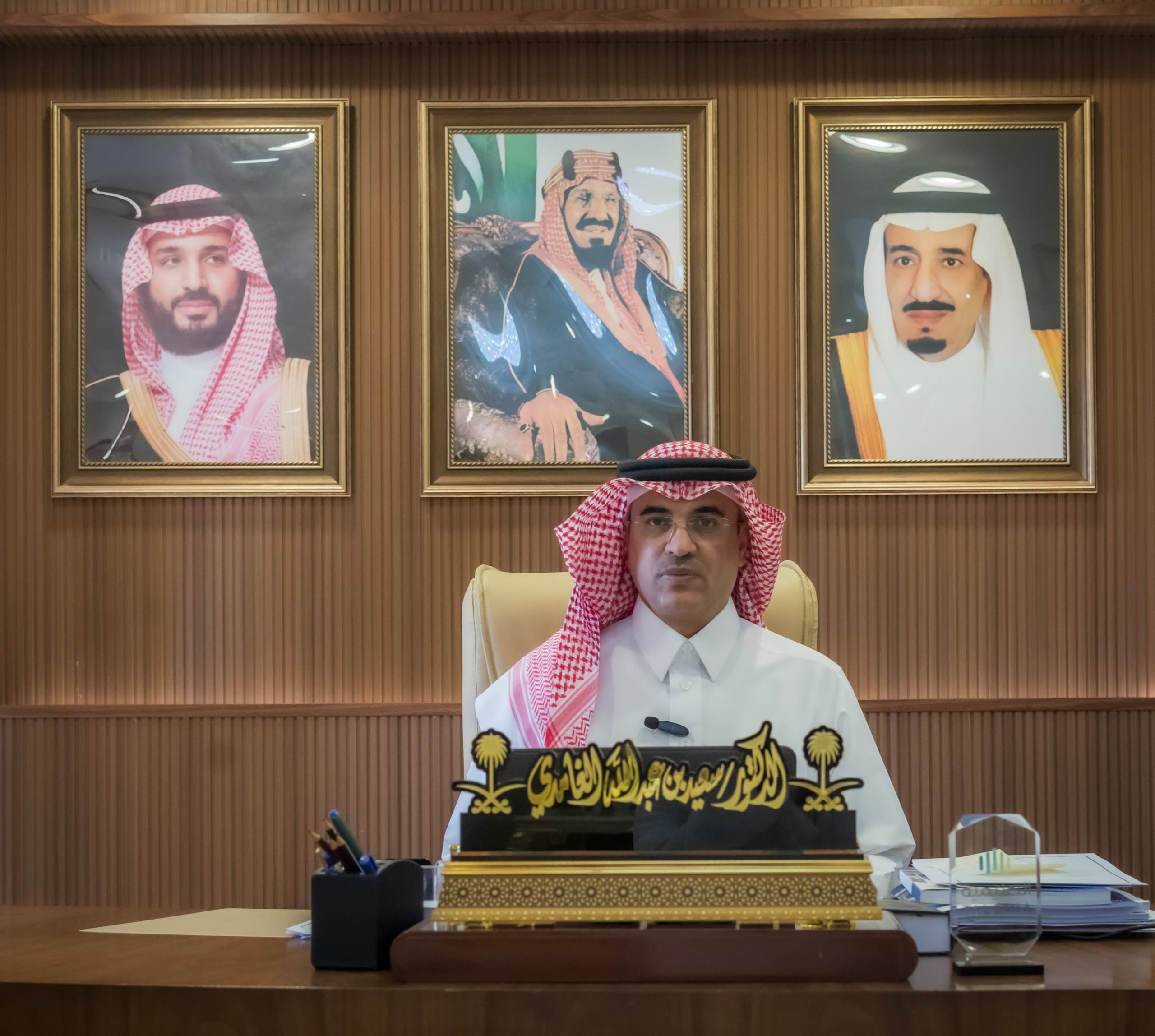 تعليم الطائف يهنئ الكوادر الإدارية المترقين في مختلف المراتب الإدارية 