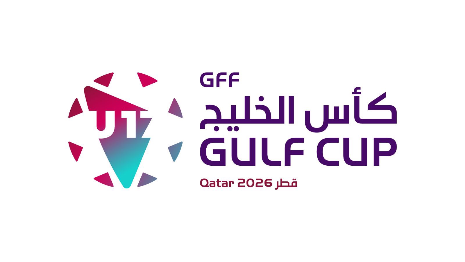 مصر والصين تنضمان لكأس الخليج تحت 17 عامًا