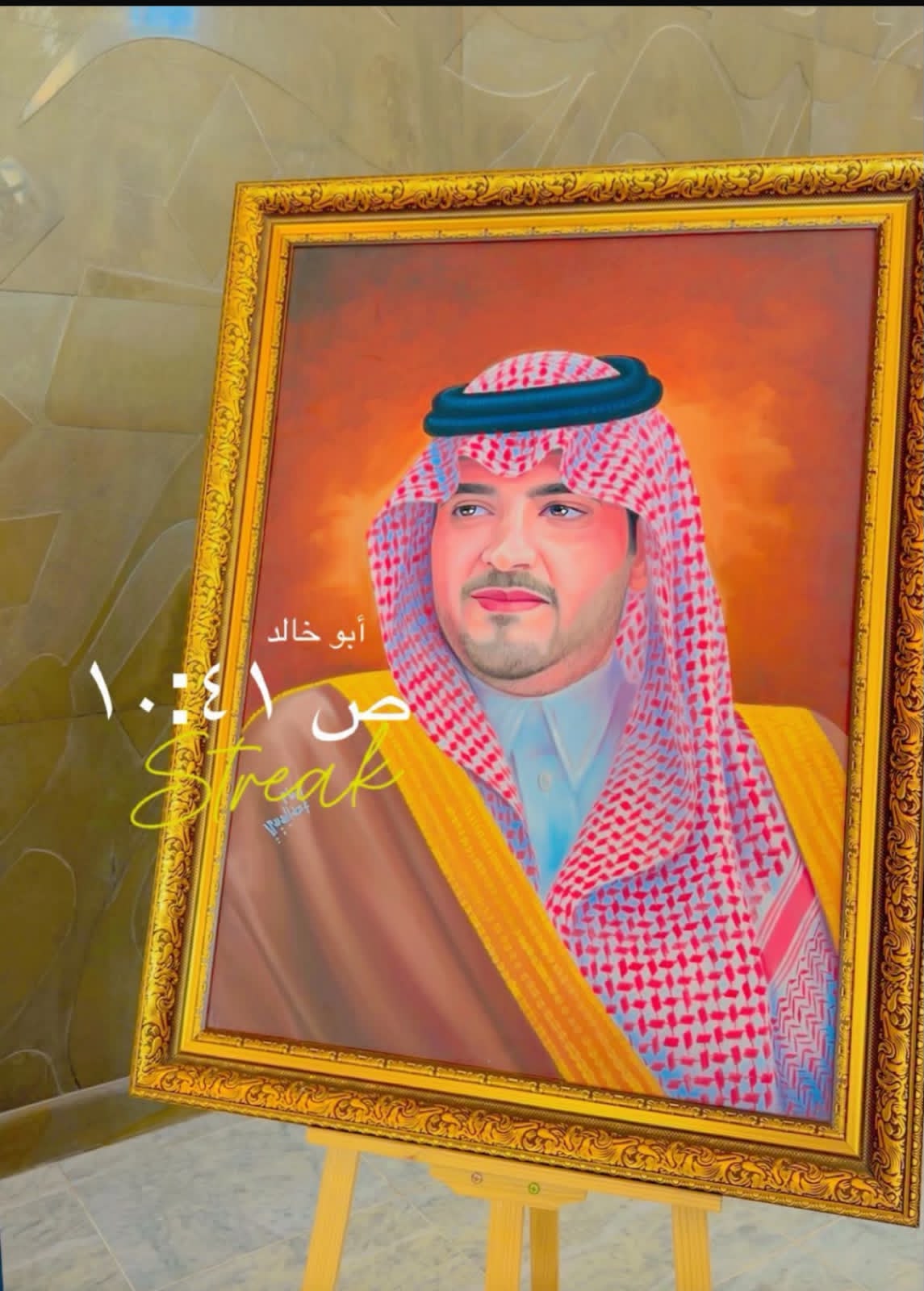 وزير الداخلية يثمّن دعم القيادة لأمن الوطن ونمائه عقب اختتام مؤتمر حوار الأمن والتاريخ 2026