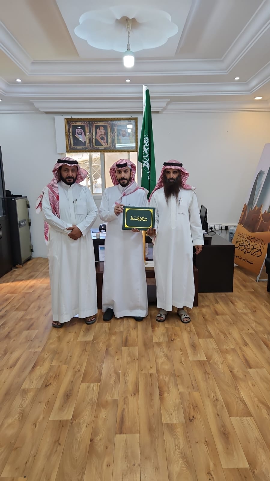 “بن خرصان ” يشكر الأحوال المدنية بخميس مشيط على مبادرة «نأتي إليكم»