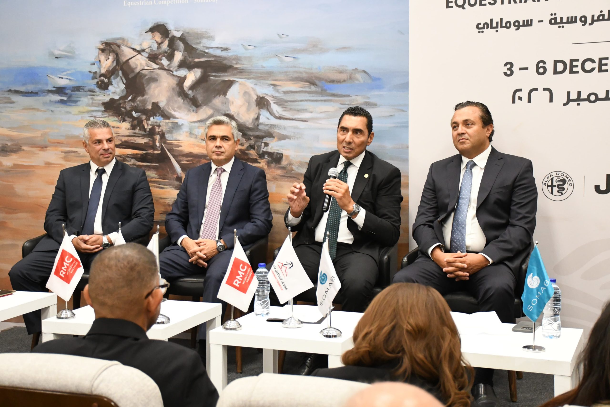 وزير الشباب والرياضة يشهد المؤتمر الصحفي لبطولة مصر الدولية للفروسية لقفز الحواجز في سوما باي