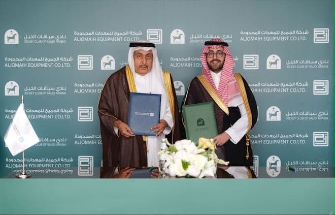 نادي سباقات الخيل بالرياض يوقّع مذكرة تعاون مع الجميح للمعدات لرفع كفاءة الأصول التشغيلية