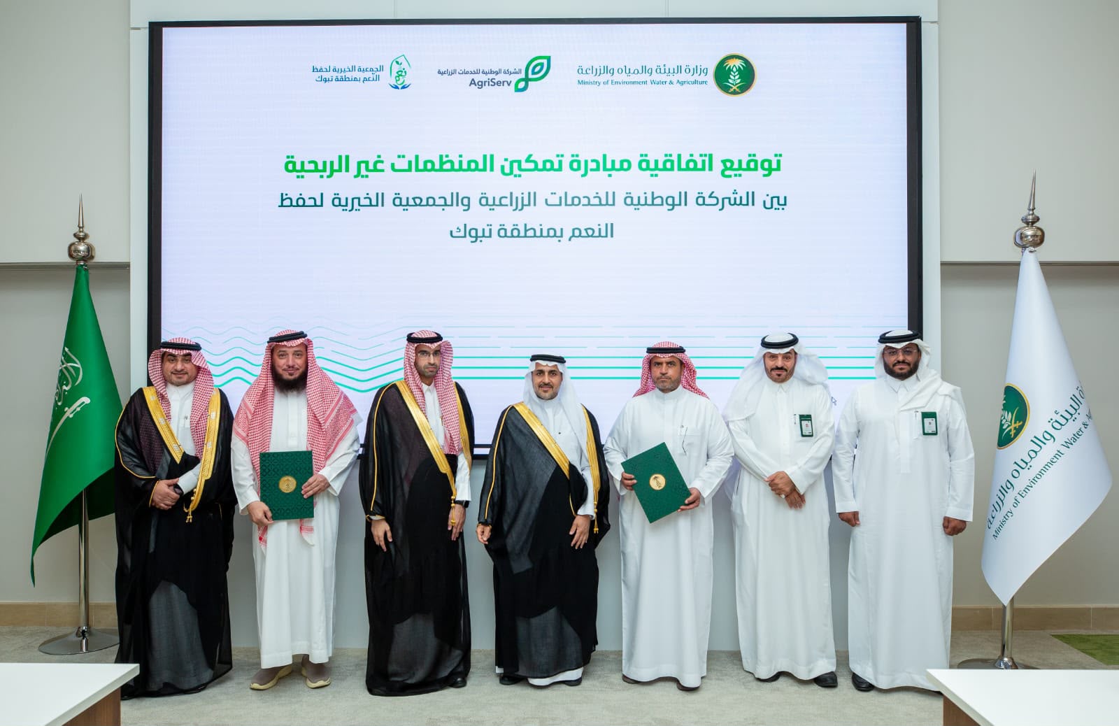 “إحسان لحفظ النعمة” توقّع اتفاقية مبادرة تمكين المنظمات غير الربحية للحد من الهدر الغذائي