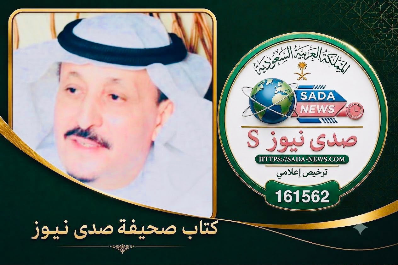 الفل الجازاني عشق لا ينتهي