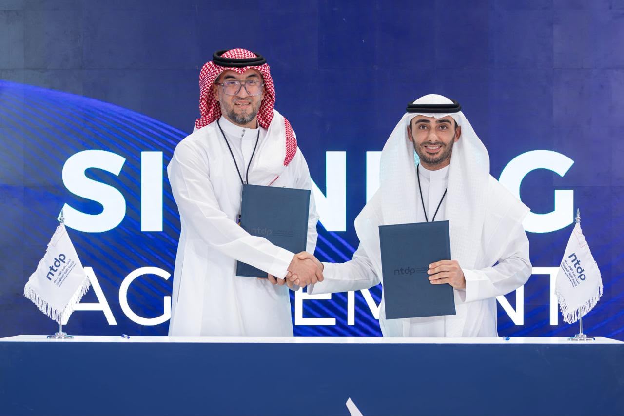 مجتمع جميل السعودية” و”NTDP” يوقعان اتفاقية تعاون لتمكين رواد الأعمال