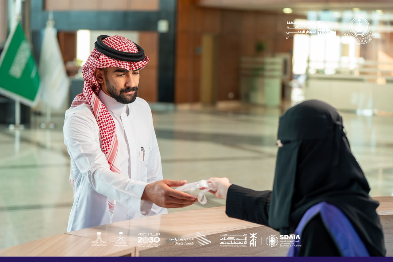 إنبثون إمارة منطقة الحدود الشمالية يشهد في يومه الأول مشاركة أكثر من (90 ) متخصصًا في الإبتكار الرقمي